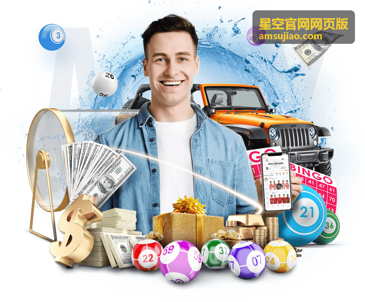 星空观测指南 全方位指南：如何看世界杯比赛，不错过任何精彩瞬间